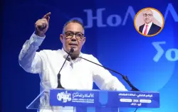 بوسحابة يكتب: اقتراع 23 شتنبر يرسم طريق "البام".. أربعة دروس لا تحتمل التأجيل