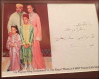 هذه هي الرسالة التي بعثها الملك محمد السادس إلى سفيان البحري صاحب الصفحة التي تحمل اسمه