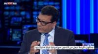 المغرب يعزز توجهه الإفريقي