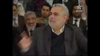 بنكيران : حميد شباط عفريت