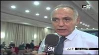 خطط التصدي لأعداء الوحدة الوطنية