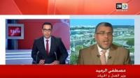 مصطفى الرميد يرد على إضراب المحامين