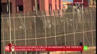 معاملة لا إنسانية في حق المهاجرين الافارقة