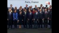 الصورة الجماعية للمشاركين في COP21 بمشاركة الملك محمد السادس