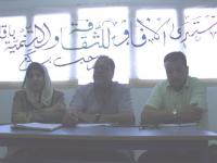 أرشيفية
