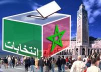 حمى الانتخابات.. حرب الداخلية و"البيجيدي" متواصلة
