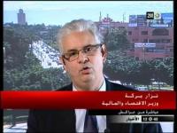 نزار بركة يتحدث عن الصندوق الخاص لتمويل البنيات التحتية  