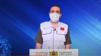 وزارة الصحة تكشف معطيات مقلقة عن أسوأ أسبوع بالمغرب منذ بداية الجائحة (فيديو)