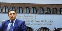 هام للأساتذة الراغبين في الاستفادة من التقاعد المبكر أو الانتقال لأسباب مرضية