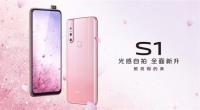 فيفو تطلق Vivo S1 بشاشة كاملة وكاميرا أمامية عند الطلب