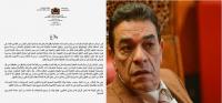 المطاحن التي ورد اسمها في بلاغ "الدقيق الفاسد" تقاضي الوزير الوفا بسبب تضرر سمعتها