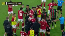 في بيان شديد اللهجة.. الأهلي يهاجم الـ"كاف" بعد أحداث مباراة الجيش الملكي وهذا ما طالب به