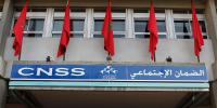 كيف ستجبر الحكومة المشغلين على التصريح بمستخدميهم لدى الضمان الاجتماعي ووزراؤها أول المتهربين من ذلك؟