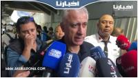 مدرب الرجاء البيضاوي: ضيعنا فرص عديدة في الديربي و الآن علينا التفكير في البطولة الافريقية