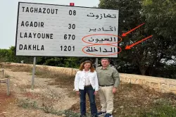 من الطريق إلى الصحراء المغربية.. رسالة للسفير الأمريكي بالرباط تحمل أكثر من دلالة