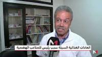 العادات الغذائية تسبب متاعب مع ارتفاع درجات الحرارة