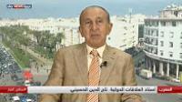 المغرب يشيد بقانون المالية الأميركية الذي صادق عليه ترامب