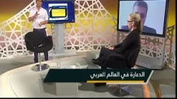 جدل فيلم «الزين اللي فيك» على قنوات اعلامية دولية