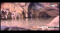 مغارة عين الصفا بوجدة