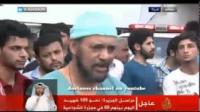 شهادة طبيب مغربي من غزة
