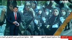 اعتقال المتبرجات فى إيران