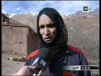 ورزازات : مناطق في انتظار مستوصفات  
