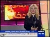 فضحية لجنة حكم اراب ايدول 