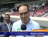 الرميد وأوزين في مقابلة إستعراضيةقبل الديربي