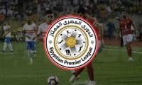 مصر تُعلن عودة دوري كرة القدم يوم 25 يوليوز واستئناف التداريب السبت المقبل