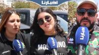 جمهور الجيش الملكي: غادي نفوزو بالكأس باش نعوضو البطولة