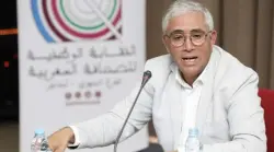 إدارية الرباط تقضي تقضي بإلغاء انتخاب اخشيشن عضوا بالمجلس الوطني للصحافة