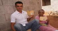 اتهام القضاء بالفساد وبأن شاوش يسير المحكمة يقود شاب إلى الاعتقال وهذه التفاصيل