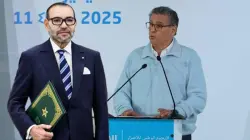 مدونة الأسرة.. أخنوش: جلالة الملك يحرص بشكل دائم على حماية الأسرة المغربية