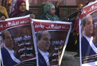 26 مايو موعد الانتخابات الرئاسية في مصر