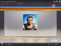 عبد الرحيم الكومري في ذمة الله‏
