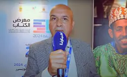 "محمد السادس.. ملك ذو رؤية".. كتاب جديد لـ"رشيد الياقوتي" يسلط الأضواء على الإصلاحات الكبرى لملك المغرب منذ اعتلائه العرش