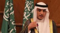 وزير الخارجية السعودي: سنتخذ إجراءات إضافية ضد إيران