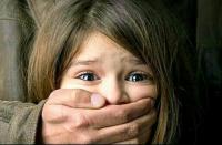 ردوا البال لأولادكم...بائع متجول بتارودانت حاول إغتصاب طفلة ذات 11 سنة، وهي في طريقها للمدرسة