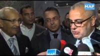 ابن كيران وتدشين اكبر مركز للندوات بشمال افريقيا