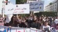 المغرب.. تعديل على قانون "الاغتصاب"