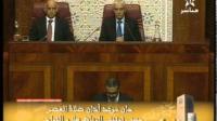 مشروع قانون المالية بالبرلمان