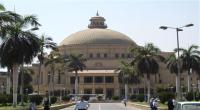 جامعة القاهرة تلغي خانة الديانة من كافة أوراقها