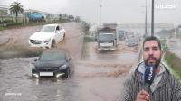 بسبب الفيضانات..مواطنون يعيشون ساعات جحيم بالطريق السيار البرنوصي