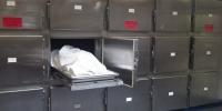 غموض يلف قضية وفاة عجوز بمادة بيضاء سامة بسطات