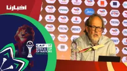 مدرب مالي: لعبنا مباراة جيدة أمام المغرب ونطمح لانتزاع صدارة المجموعة