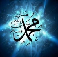 شركة قطرية تعتزم انتاج فيلم عن الرسول (ص) بتكلفة 450 مليون دولار