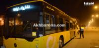 حشومة هادشي.. تخريب حافلة أخرى لشركة ألزا بالدار البيضاء