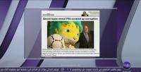 فضائح الفيفا مستمرة.. أشرطة صوتية أظهرت فوز المغرب بتنظيم كأس العالم 2010 بفارق صوتين