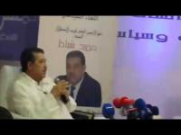 حميد شباط يصف المثليين بـ"قوم لوط"