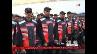 تدخلات العناصر الأمنية ليلة رأس السنة بطنجة